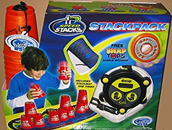 【中古】【輸入品・未使用】Speedstack METALLIC ORANGE Plastic Metallic Stackpack Stacking Competition Cups with Mat and Timer by Speed Stacks