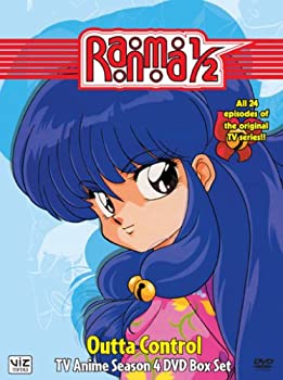 【中古】【輸入品・未使用】Ranma 1/2 Season Four: Outta Control 2007 [DVD] [Import]