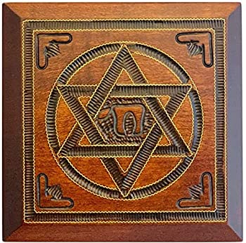 【中古】【輸入品・未使用】STAR OF DAVID木製ジュエリー記念品ロックキーボックスJudaica