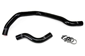 【中古】【輸入品・未使用】HPS 57-1018-BLK-1 ブラックシリコンラジエーター冷却ホースキット｜スカイマーケットプラス