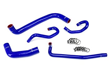 【中古】【輸入品・未使用】HPS 57-1425-BLUE-1 ブルー シリコン ラジエーター クーラント/ヒーターホースキット