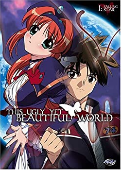 【中古】【輸入品・未使用】This Ugly Yet Beautiful World 1: Falling Star [DVD] [Import]｜スカイマーケットプラス
