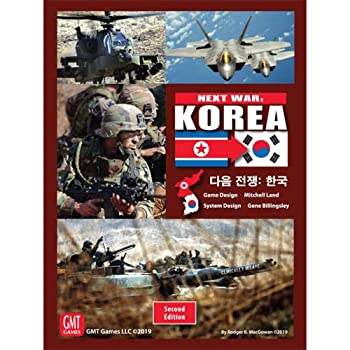 【中古】【輸入品・未使用】Next War: Korea｜スカイマーケットプラス