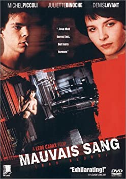 【中古】【輸入品・未使用】Mauvais Sang｜スカイマーケットプラス