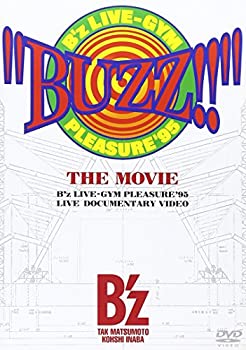 【中古】【輸入品・未使用】&ldquo;BUZZ!!&rdquo; THE MOVIE [DVD]｜スカイマーケットプラス