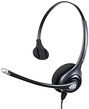 【中古】【インポート品・未当て嵌める】Plantronics H251N SupraPlus NC Headset [並行輸入品]