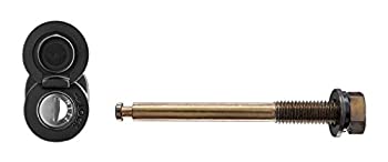 【中古】【輸入品・未使用】Thule STL2 Trailer Hitch Pin by Thule