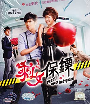 【中古】【輸入品・未使用】Sweet Bodyguard / Sheng Nu Bao Biao DVD (2 Box Set Complete Series) Ntsc All Region