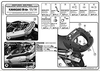 【中古】【輸入品・未使用】ER-6N / ER-6F (05-08)%ｶﾝﾏ% Monorack arms for Topcase