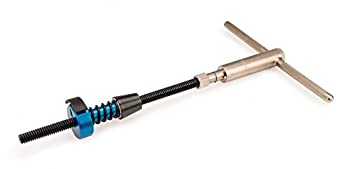 【中古】【輸入品・未使用】Park Tool HTR-HS Head Tube Reaming and Facing Set by Park Tool