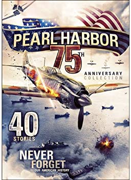 【中古】【輸入品・未使用】Pearl Harbor 75th Anniversary Collection [DVD] [Import]｜スカイマーケットプラス