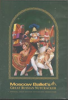 【中古】【輸入品・未使用】Moscow Ballet's Great Russian Nutcracker|スカイマーケットプラス