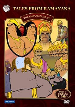 【中古】【輸入品・未使用】Tales from Ramayana|スカイマーケットプラス