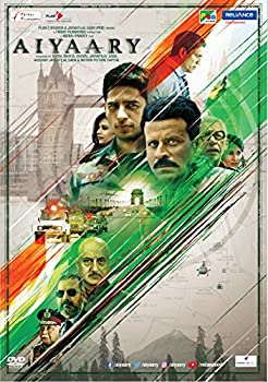 【中古】【輸入品・未使用】Aiyaary|スカイマーケットプラス