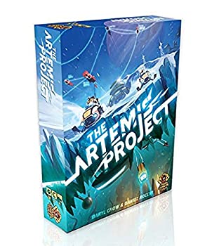 【中古】【輸入品・未使用】グランドゲーマーズギルド アルテミスプロジェクト|スカイマーケットプラス