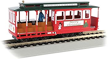 【中古】【輸入品・未使用】グリップマン付きケーブルカー - イエロー&レッド - HOスケール