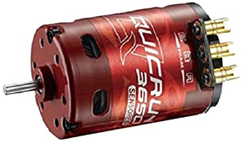 【中古】【輸入品・未使用】HobbyWing Hobby 30404307 Quicrun 3650 21.5T G2 Sensored Brushless Motor｜スカイマーケットプラス 23,267円