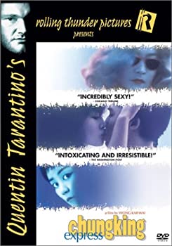 【中古】【輸入品・未使用】Chungking Express｜スカイマーケットプラス