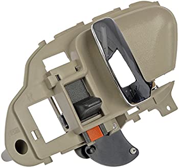 【中古】【インポート品・未当て嵌める】Dorman 80468 HELP! Rear Passenger Side Interior Door Handle