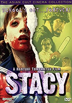 【中古】【輸入品・未使用】STACY｜スカイマーケットプラス