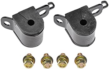 【中古】【輸入品・未使用】Dorman 928-334 Sway Bar Bushing Bracket Kit Rear｜スカイマーケットプラス