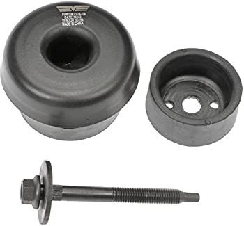 【中古】【輸入品・未使用】Dorman 924-138 Radiator Support Body Mount Kit｜スカイマーケットプラス 15,345円