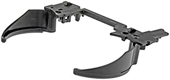 【中古】【輸入品・未使用】Dorman 41018 Front Cup Holder for Select Ford Models｜スカイマーケットプラス