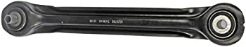 【中古】【輸入品・未使用】Dorman 520-780 Control Arm