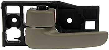 【中古】【輸入品・未使用】Dorman 81254 フロント 運転席側 インテリア ドアハンドル