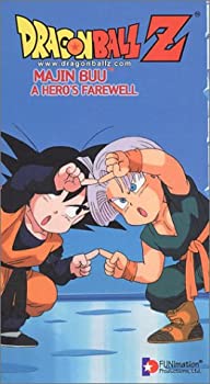 【中古】【輸入品・未使用】Dragon Ball Z: Majin Buu / Hero's Farewell [VHS]画像