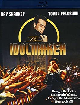 【中古】【輸入品・未使用】IDOLMAKER