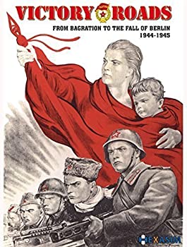 【中古】【輸入品・未使用】HEX: Victory Roads%ｶﾝﾏ% Operation Bagration to the Fall of Berlin%ｶﾝﾏ% Board Game 32,026円