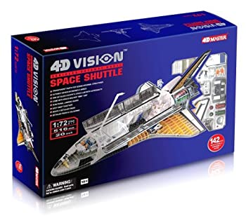 【中古】【輸入品・未使用】4D：スペースシャトルモデル