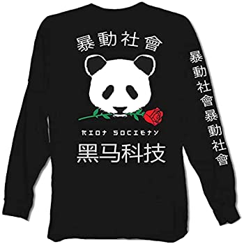 【中古】【輸入品・未使用】CABNT 特大 ステンレススチール まな板 ベーキングボード 高耐久 カッティングボード ペストリーボード 肉 野菜 パン用｜スカイマーケットプラス