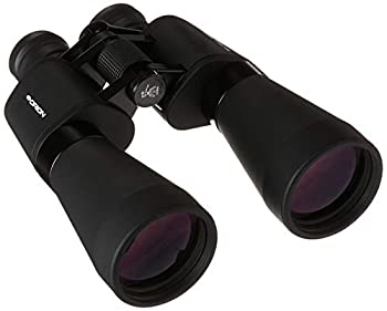 【中古】【輸入品・未使用】Orion 09466 ミニジャイアント 15 x 63 天文学双眼鏡 (ブラック) フルサイズ|スカイマーケットプラス