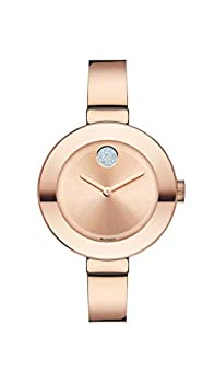 【中古】【インポート品・未当て嵌める】Movado レディース 太字アナログディスプレイスイスクォーツローズゴールドトーンステンレススチールウォッチ 一大きさ イオンローズゴールド