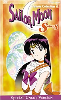 【中古】【輸入品・未使用】Sailor Moon Super S: Pegasus Collection 2 [DVD] [Import]