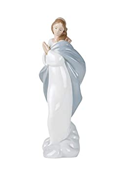 【中古】【輸入品・未使用】ナオ Nao リヤドロ 人形 マリア 02001441
