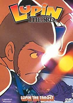 【中古】【輸入品・未使用】Lupin the 3rd 6: Lupin the Target [DVD] [Import]｜スカイマーケットプラス 8,773円