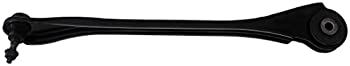 【中古】【輸入品・未使用】Dorman 521-959 Rear Left Upper Suspension Control Arm and Ball Joint Assembly for Select Ford/Mercury Models 25,017円