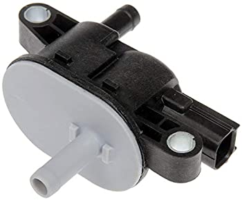 【中古】【輸入品・未使用】Dorman 911-397 Evaporative Emissions Purge Valve for Select Acura/Honda Models