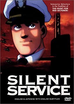 【中古】【輸入品・未使用】Silent Service [DVD] [Import]｜スカイマーケットプラス