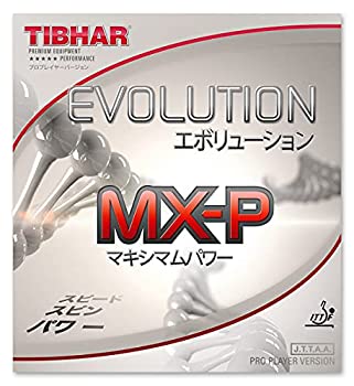 【中古】【インポート品・未当てはめる】Tibhar Evolution MX-P 2.1-2.2 ピンポン天然ゴム卓球(黒いこと、2.1-2.2)