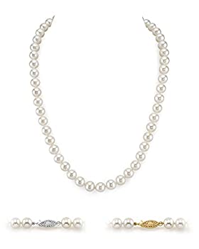 【中古】【輸入品・未使用】The Pearl Source レディーズ ラウンド淡水養殖真珠のネックレス 白金 8.0-8.5mm｜スカイマーケットプラス