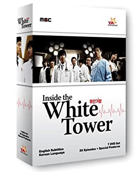 【中古】【輸入品・未使用】Inside the White Tower