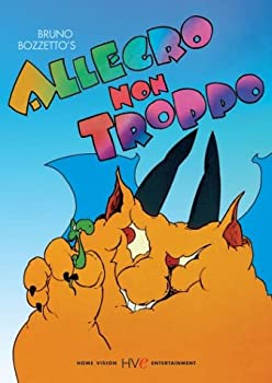 【中古】【輸入品・未使用】Bruno Bozzetto's: Allegro Non Troppo