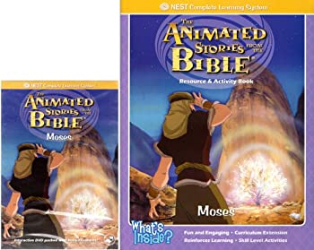 【中古】【輸入品・未使用】Moses Interactive DVD｜スカイマーケットプラス