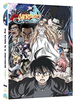 【中古】【輸入品・未使用】My Bride Is a Mermaid: Season 1 Part 2 [DVD] [Import] 21,977円