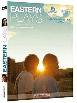 【中古】【輸入品・未使用】Eastern Plays ( Anatolikes istories (Iztochni piesi) ) ( Sark oyunlari (Sofia's Dawn) ) [ NON-USA FORMAT%ｶﾝﾏ% PAL%ｶﾝﾏ% Reg.0 Import - F｜スカイマーケットプラス