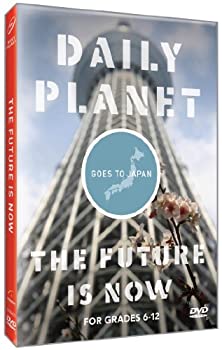 【中古】【輸入品・未使用】Goes to Japan: The Future Is Now [DVD] [Import]｜スカイマーケットプラス